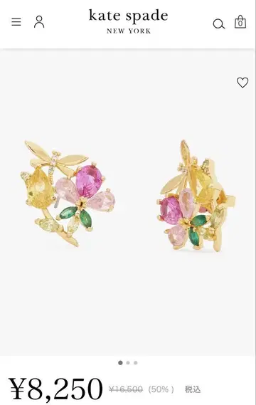 kate spade 플라워 디자인 귀걸이