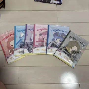 이레이스 제일복권 정리