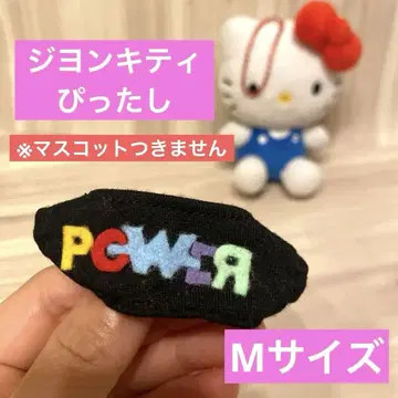 G-DRAGON 키티 POWER 미니 티셔츠 M