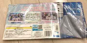 프로세카 프리미엄 멀티 크로스 레오니드