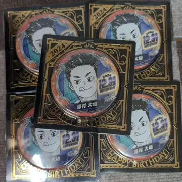 하이큐!!