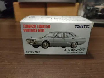 리미티드 빈티지 LV-N270 스카이라인 2000GT-X