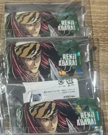 아사노이 렌지 캔뱃지 BLEACH