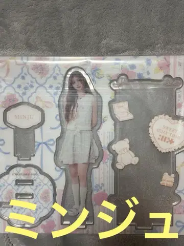 illit 에니마이 복권 C상 아크릴 스탠드 민지 MINJU