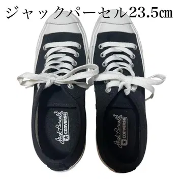 단종 모델 1R194 컨버스 JACK PURCELL 블랙 23.5cm