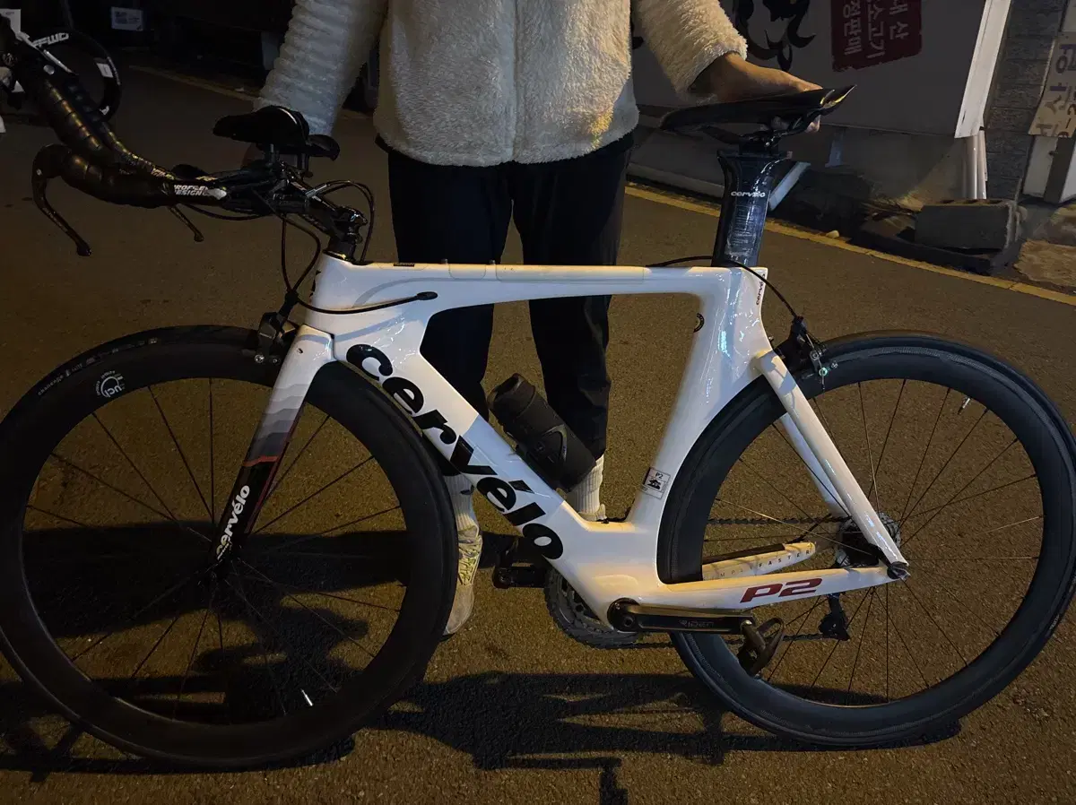 Cervelo P2 TT bike trade-in/offers welcome