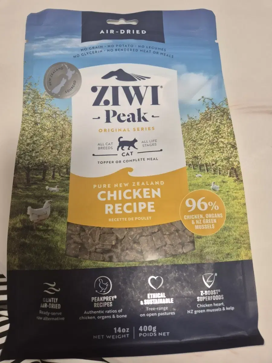 ZiwiPeak Dry Chicken