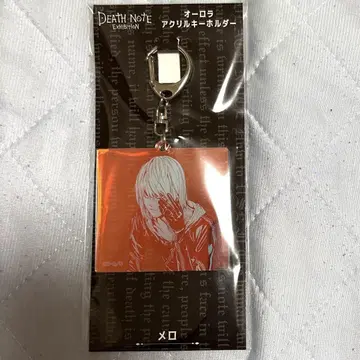 데스노트 전 멜로 오로라 아크릴 키링 DEATH NOTE