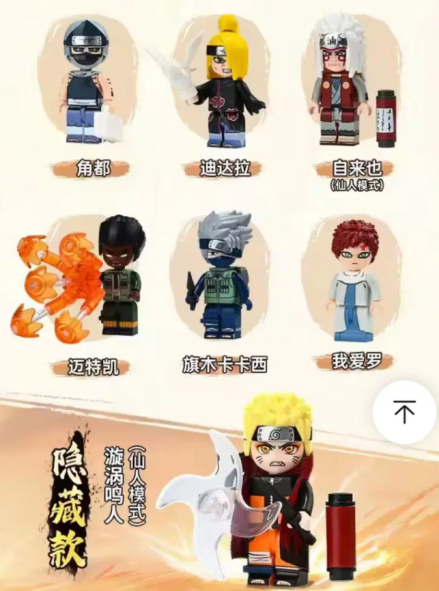 thumbnail-1