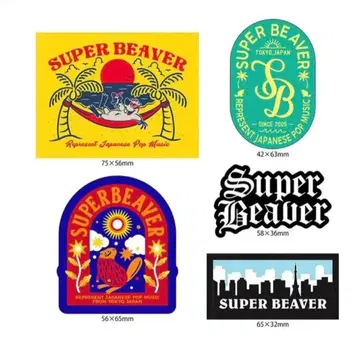 SUPER BEAVER 스티커