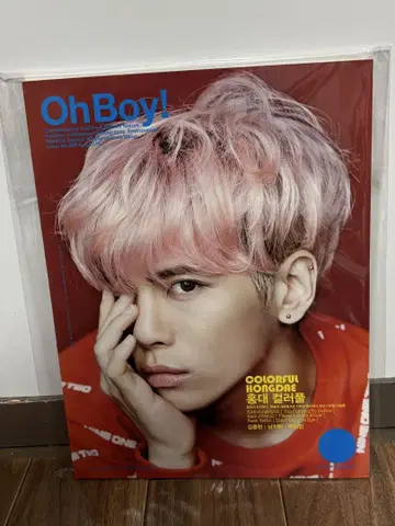 OhBoy! SHINee 종현 특집