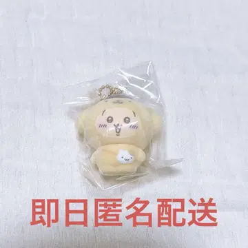 치이카와 토끼 폼폼푸딩 산리오 시크릿 플로키 마스코트