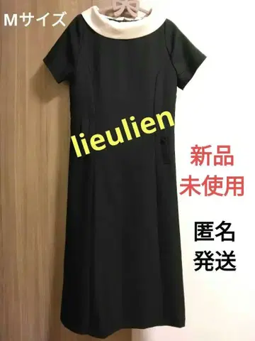 lieulien 원피스 르리앙 반팔 원피스 화이트 롤 칼라