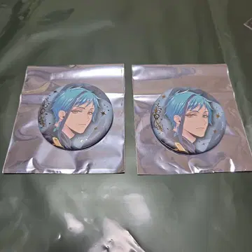 트위스트 플로이드