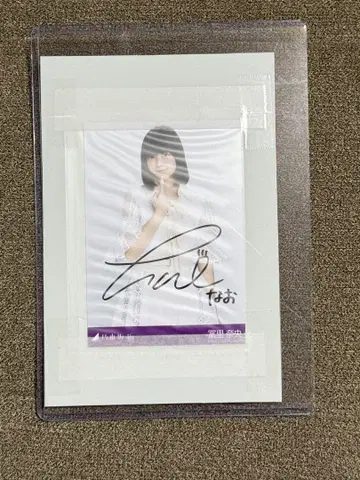 노기자카46 토미사토 리나 사인 포함 브로마이드 외 13장