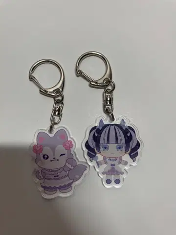 큐르린이라고 해봐. 환이야.