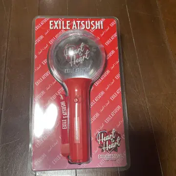 EXILE ATSUSHI Heart to Heart 응원봉