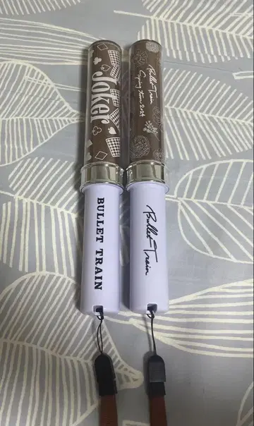 초특급 마사히로 응원봉 rib joker