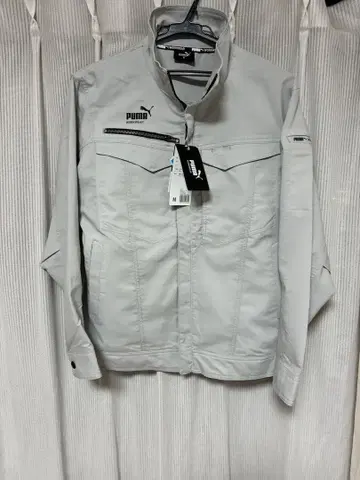 푸마 WARKWEAR 작업복 상하의 세트