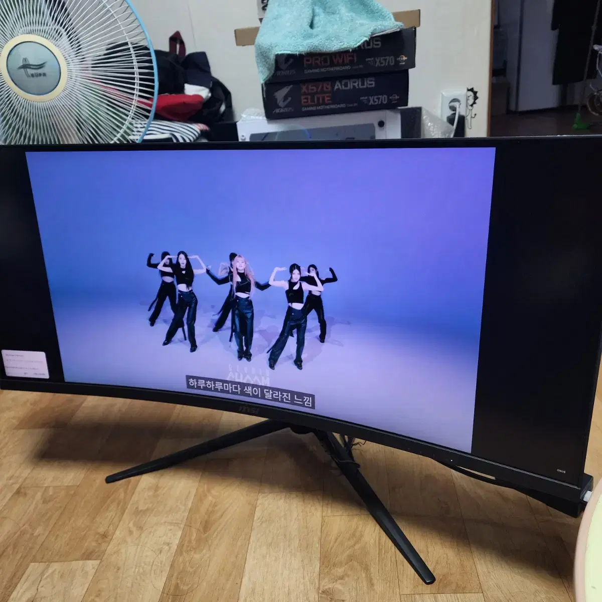 Msi 34-inch Curved 144/WQHD Monitor