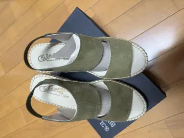 카르자놀 샌들