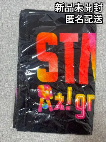 미개봉 새상품 A! group Zepp LIVE 타월