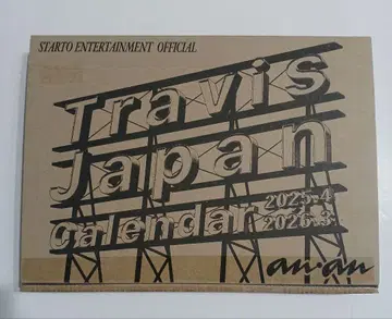 TravisJapan 2025 달력 미개봉 새상품