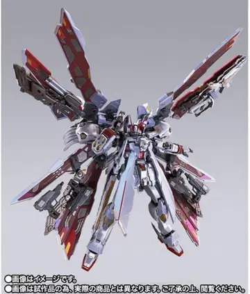 METAL BUILD 크로스본 건담 X-0 풀 크로스