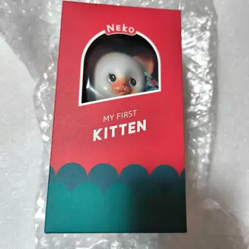 COJICA TOYS 코지카토이즈 MY FIRST KITTEN NEKO
