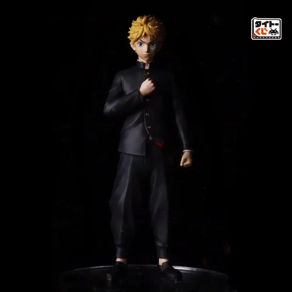 Tokyo Revengers Figure Taito Kuji Oath of Allegiance A Prize Takemichi Hanagaki