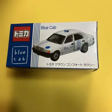 토미카 사세보 택시 Blue Cab 익명 배송