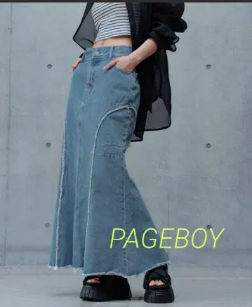PAGEBOY 데님 블루 맥시 스커트