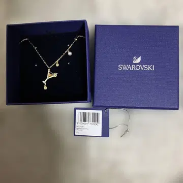 스와로브스키 펜던트 칵테일 목걸이