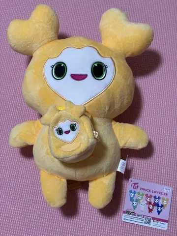 TWICE 봉제 인형 백팩 지효 지브리 러블리 jively