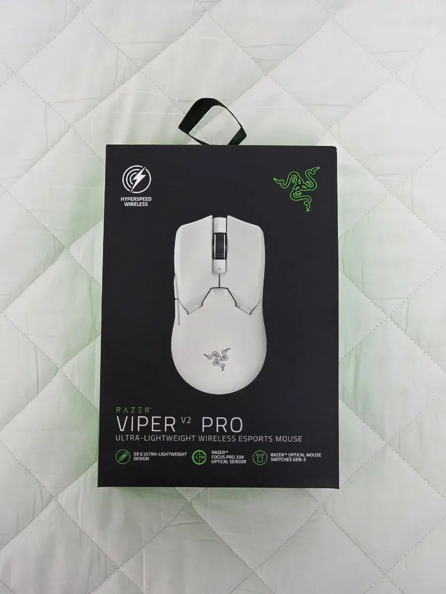 레이저 바이퍼v2프로 미개봉