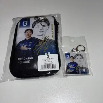 감바 오사카 쿠로카와 케이스케 감바 복권 파우치 & 키링