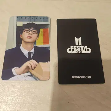 BTS 2025 페스티벌 캡슐 앨범 Vol.1 진