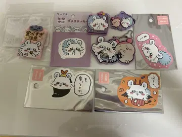 모몽가 묶음 판매