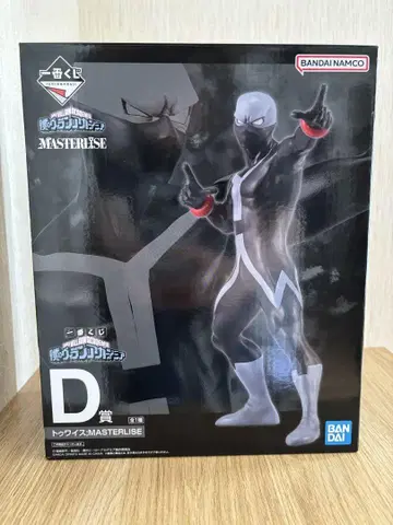 제일복권 나의 빌런 아카데미아 D상 트와이스 MASTERLISE
