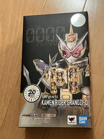 S.H.Figuarts 가면라이더 지오 가면라이더 그랜드 지오