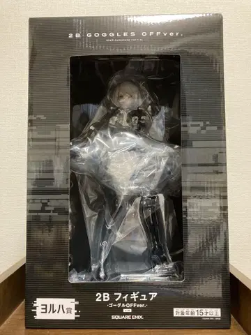 니어 오토마타 방송 기념 복권 요르하 상 2B 고글 OFF 피규어