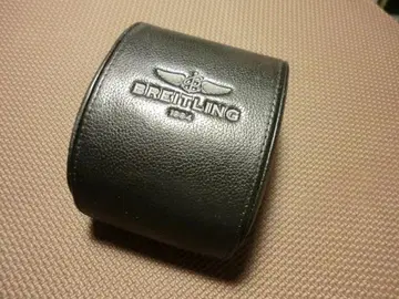 Breitling 브라이틀링 가죽 박스 시계 케이스 블랙