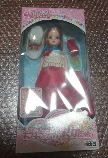 반짝반짝 아이돌 리카짱 스타라이트 아이돌 미이짱 2002
