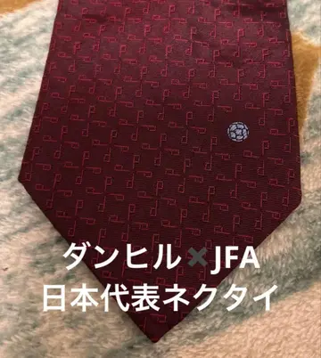 던힐 넥타이 JFA 공인 일본 대표 모델 실크 100%