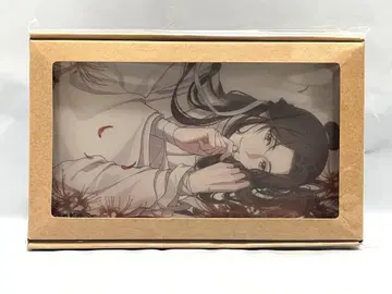 천관사복 노블 아트 B 사린