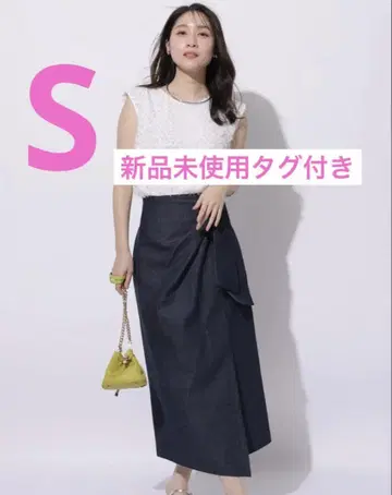 택 포함 미사용 새상품 앱와이어 리셰 랩 타이트 턱 스커트 S 네이비