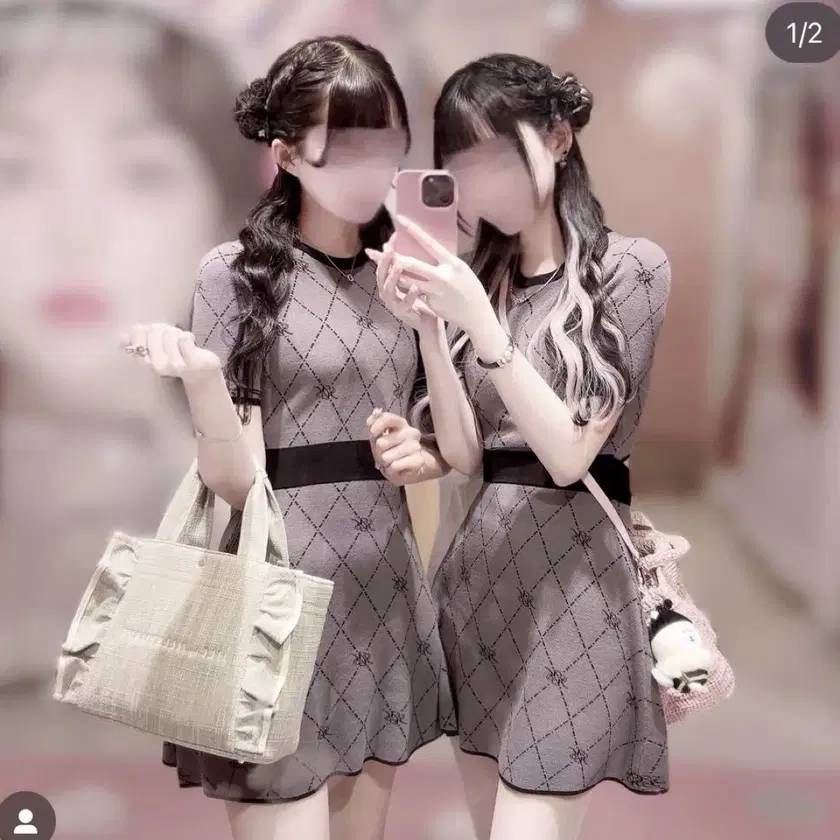 Shop 미셸원피스 on Bunjang Global Site - No more Korean account!