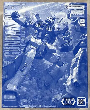 이벤트 한정판 MG 1/100 건담 NT-1 Ver.2.0[클리어 컬러]