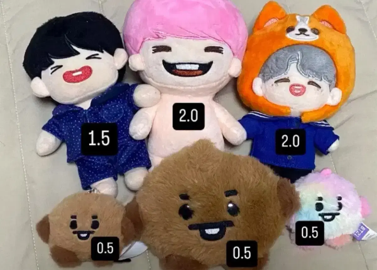 방탄소년단 민윤기 슈가 인형 양도합니다!
