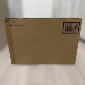 빛의 날개 옵션 세트 [Re:PACKAGE]
